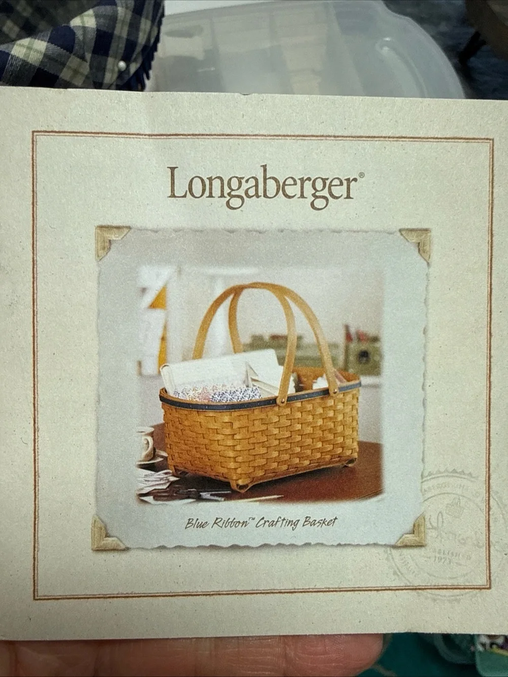 LONGABERGER BLUE RIBBON CRAFTING  BASKET,  PROTECTOR, FABRIC, CARD, ORGANIZER